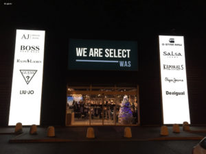 LightAir_Caisson_Lumineux_LightBox_WAS_Be_ziers_1_1000.jpg