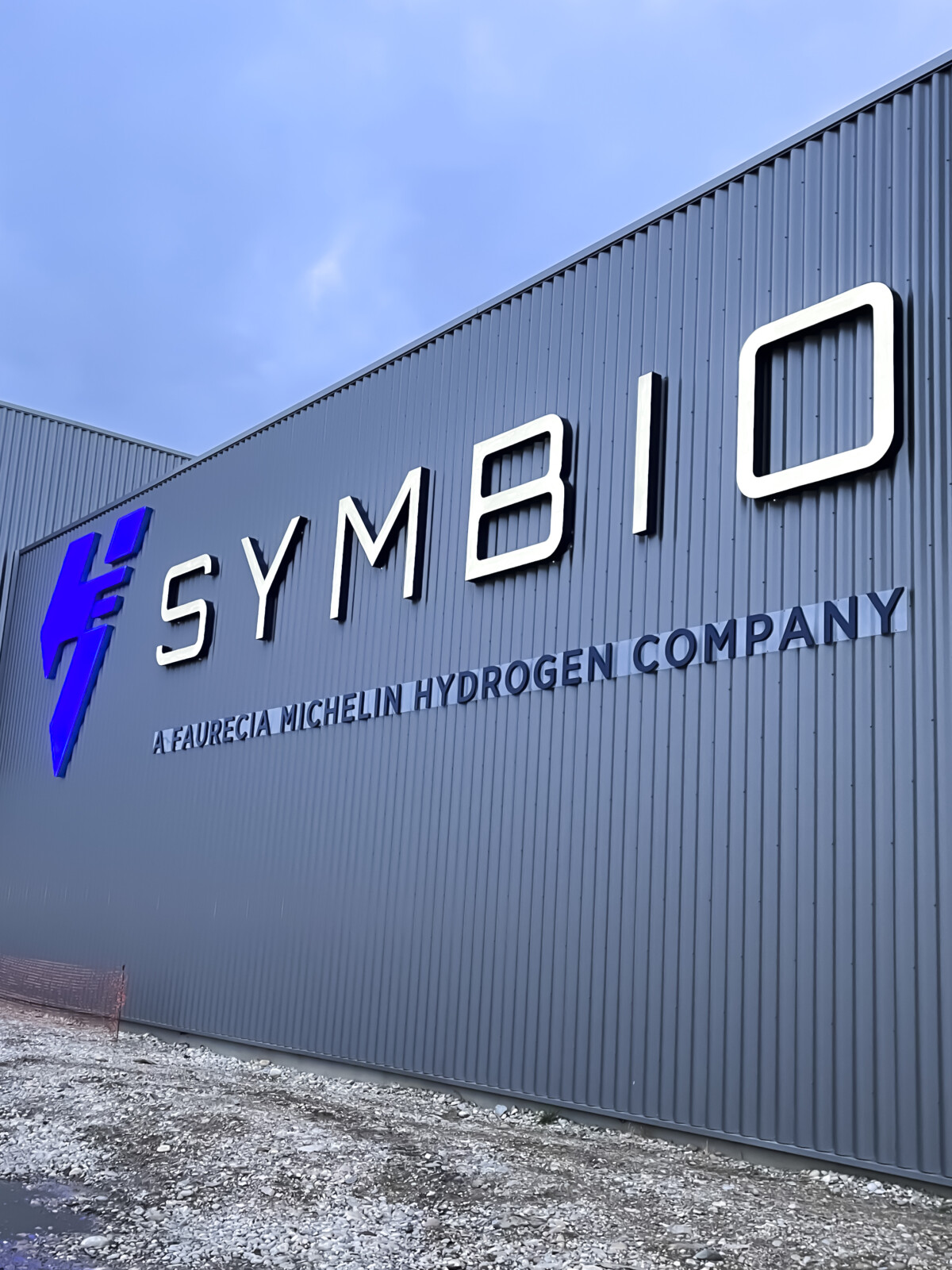 enseigne-lumineuse-usine-symbio-lightair